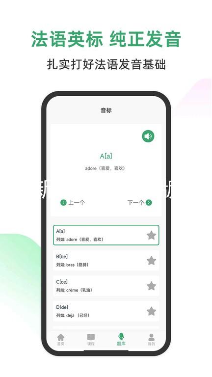 尊龙新版官网网页版入口